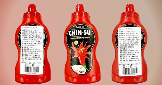MChin-su chili sauce bottles of Masan in Japanese market. (Photo: www.city.osaka.lg.jp)