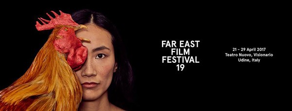 Film “Tam Cam-Untold Story” competes at 2017 FEFF