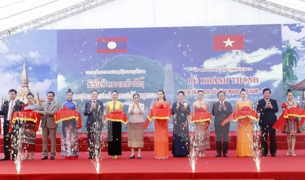 At the inaugural ceremony (Photo: VNA)