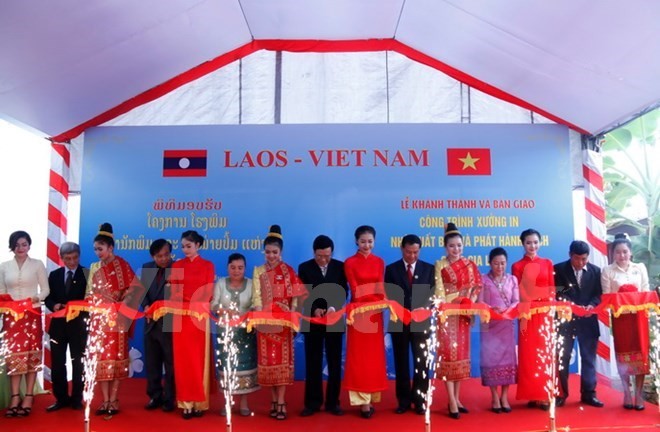 Scene at the ceremony to transfer the printing factory (Photo: VNA)