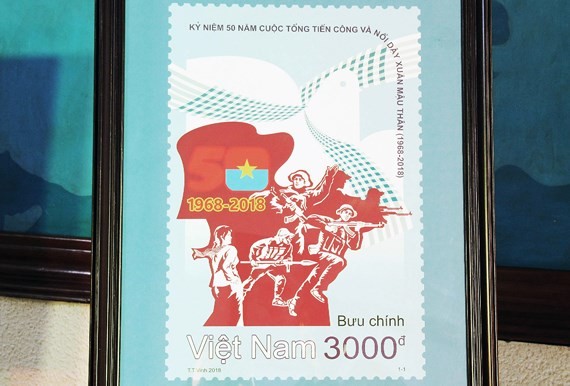 Stamp collection marking Mau Than Offensive released