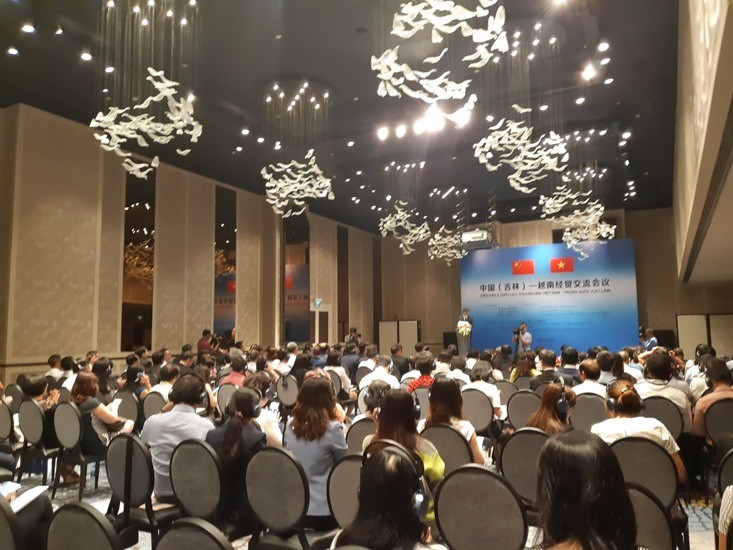 At the Vietnam-China Trade Forum (Photo: hochiminhcity.gov.vn)