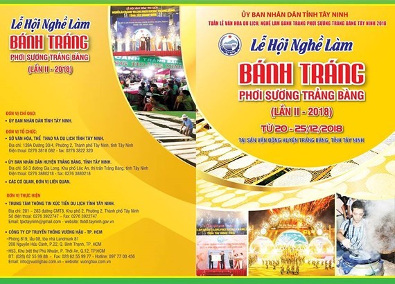 2nd Trang Bang dew-soaked rice paper festival opens