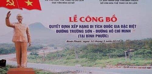 Ho Chi Minh Trail’s ending point recognised as special national relic