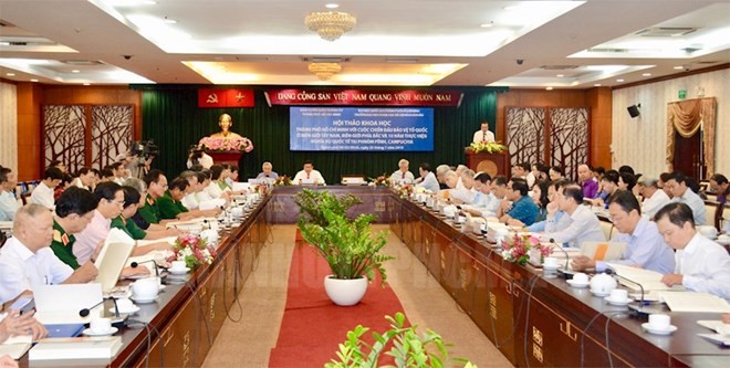 The workshop held in HCM City on July 20 (Source: hcmcpv.org.vn)