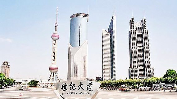 Century Avenue in Shanghai