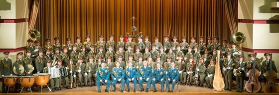 The Exemplary Band of the National Guard Forces of the Russian Federation