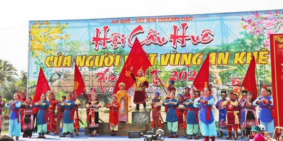 Gia Lai Province celebrates Ngoc Hoi-Dong Da Victory