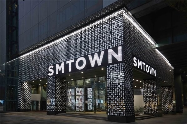 SM Entertainment, one of the largest entertainment companies in the Republic of Korea, plans to open its first store in Vietnam, based in the southern hub of Ho Chi Minh City. (Photo: VNA)