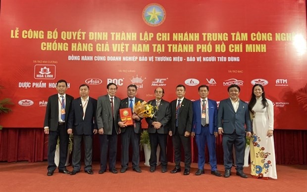 The launching ceremony of the Anti-counterfeit Technology Center branch in HCMC (Photo: VNA)