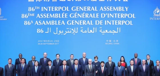 Hội nghị Interpol tại Bắc Kinh, Trung Quốc. Ảnh: Foreign Policy