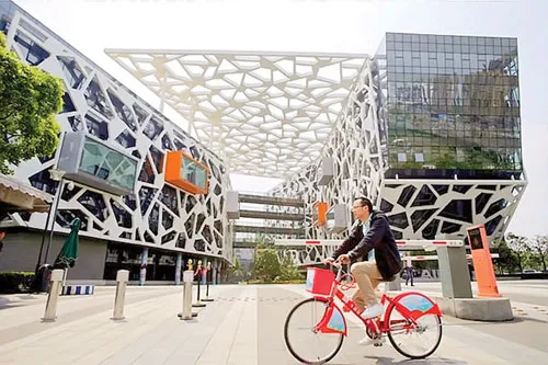 Trụ sở chính của Alibaba ở Hàng Châu, Trung Quốc. Trụ sở chính của Alibaba ở Hàng Châu, Trung Quốc.