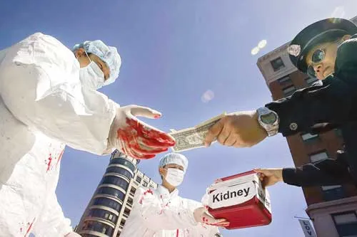 Ảnh minh họa. Ảnh minh họa.