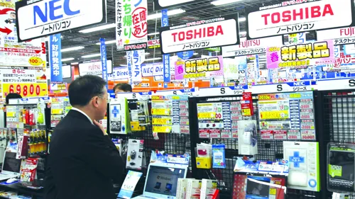 Nhật Bản có thể hồi phục nhẹ nhờ một chương trình kích thích tài chính. Nhật Bản có thể hồi phục nhẹ nhờ một chương trình kích thích tài chính.