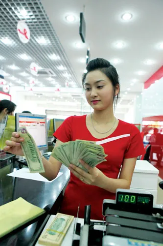 Từ đầu tháng 10 đến nay, tỷ giá USD liên NH đã tăng 9 lần. Ảnh: LÃ ANH Từ đầu tháng 10 đến nay, tỷ giá USD liên NH đã tăng 9 lần. Ảnh: LÃ ANH