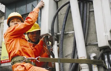 Lợi nhuận đầu tư ngoài ngành của EVN chỉ đạt khoảng... 1%