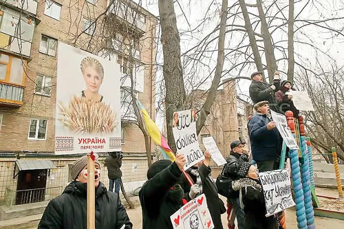 Một cuộc biểu tình ủng hộ bà Tymoshenko.
