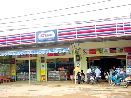 Một cửa hàng tiện lợi G7 Mart tại TPHCM. Một cửa hàng tiện lợi G7 Mart tại TPHCM.