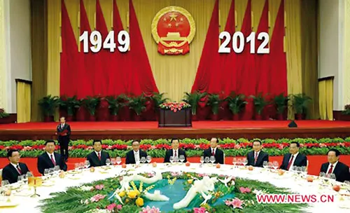 Kỷ niệm 63 năm thành lập nước CHND Trung Hoa tại Đại lễ đường Nhân dân ở Bắc Kinh. Kỷ niệm 63 năm thành lập nước CHND Trung Hoa tại Đại lễ đường Nhân dân ở Bắc Kinh.