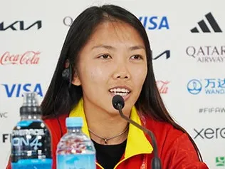 Thủ quân Huỳnh Như Thủ quân Huỳnh Như