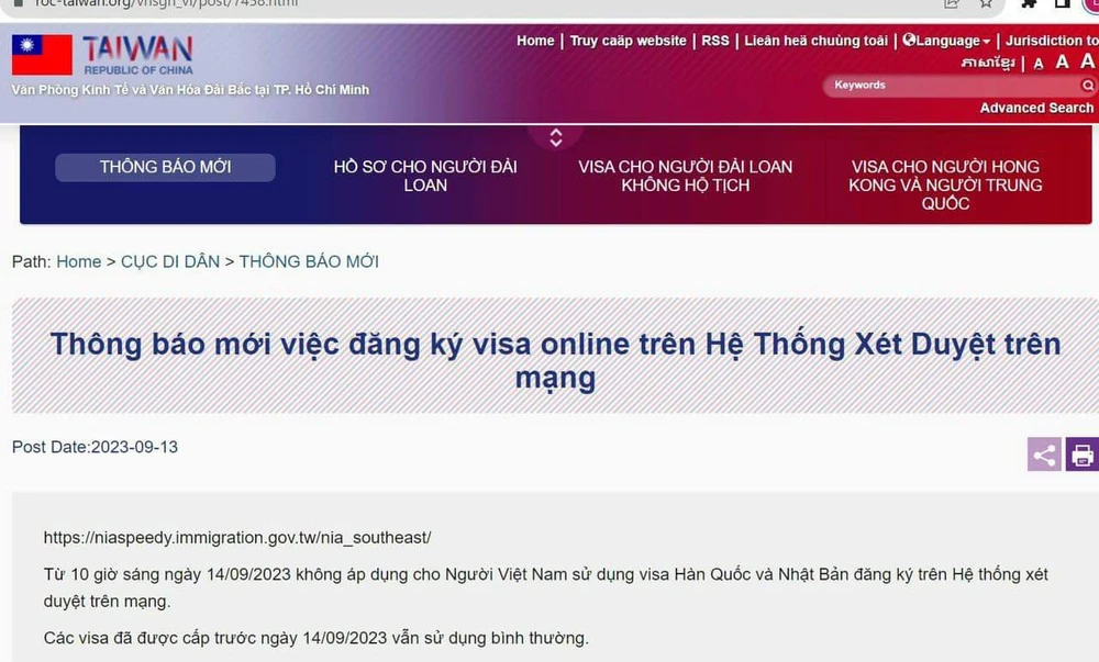 Đài Loan (Trung Quốc) không cấp e-visa cho du khách có visa tân tiến của Nhật, Hàn