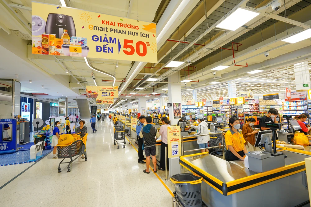 emart2-2016.jpg