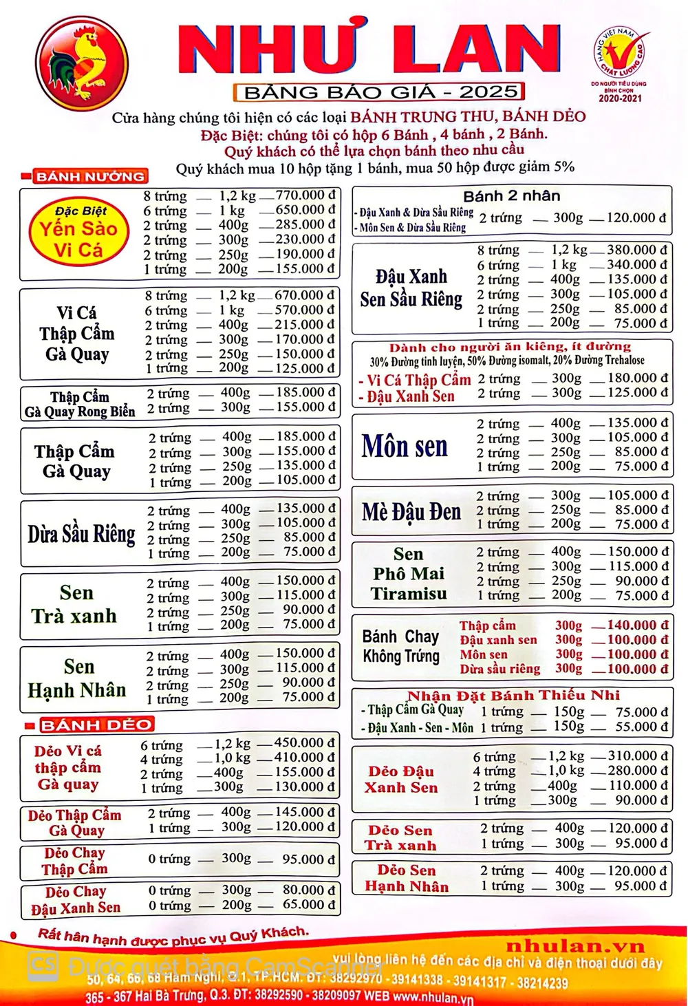 Bảng giá Bánh Trung thu Như Lan năm 2025 CamScanner 22-08-2025 14.59_1.JPG