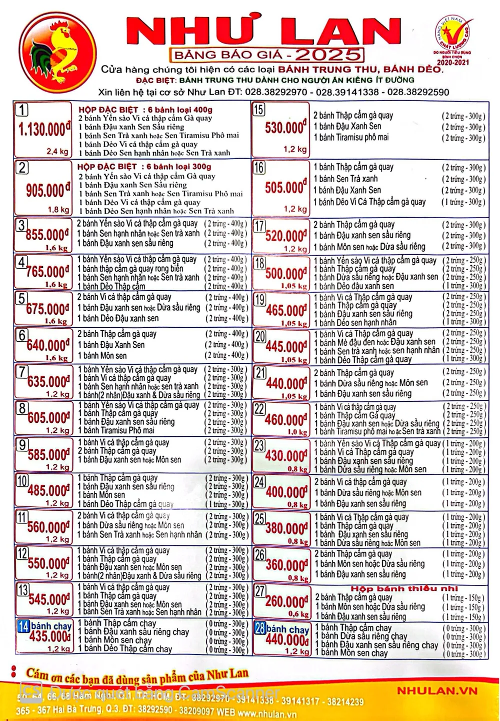 Bảng giá Bánh Trung thu Như Lan năm 2025 CamScanner 22-08-2025 14.59_2.JPG