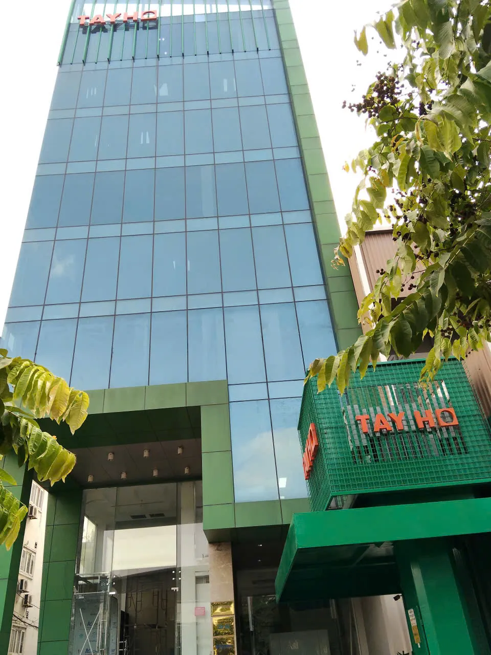 Thông báo thay đổi địa điểm hoạt động ngân hàng BIDV – chi nhánh Bắc Sài Gòn (lần 1)