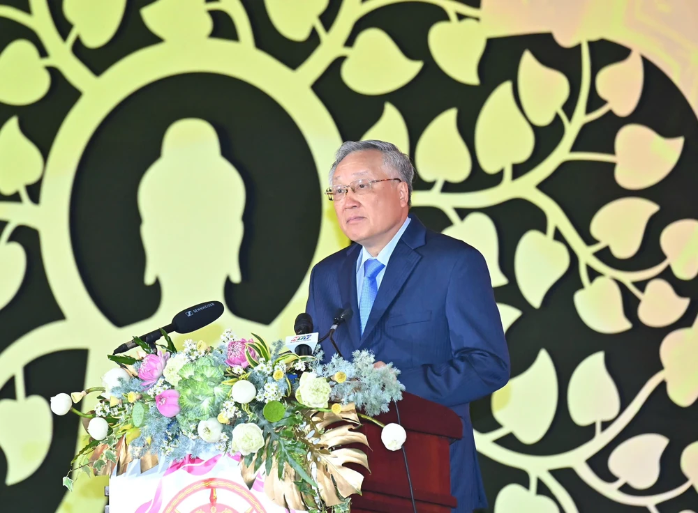 Phó Thủ tướng Thường trực Chính phủ Nguyễn Hòa Bình phát biểu tại lễ bế mạc. Ảnh: VIỆT DŨNG z6579905854525_90d1a4fa7357f53d0046e9a5a9c4beaf.jpg