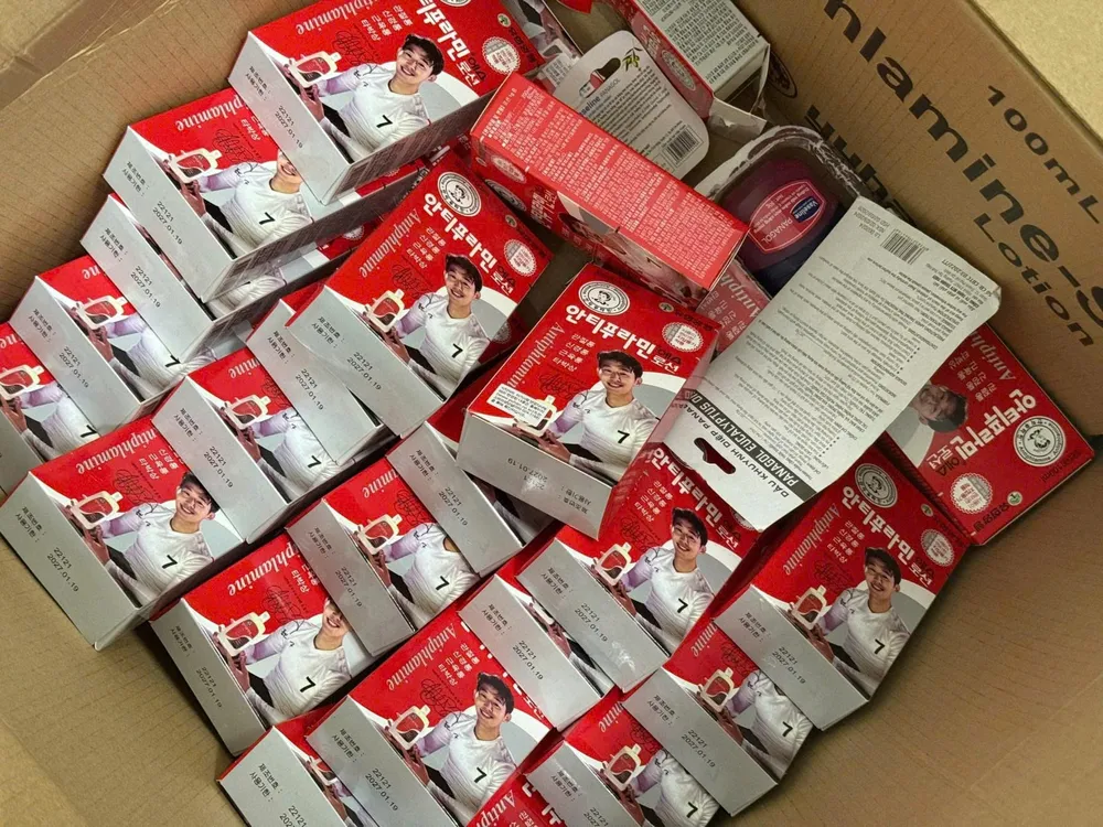 Tang vật được thu giữ. Ảnh: CA z6760078752355_9488cdbf987c0b81ab4afc75bff4a33c.jpg