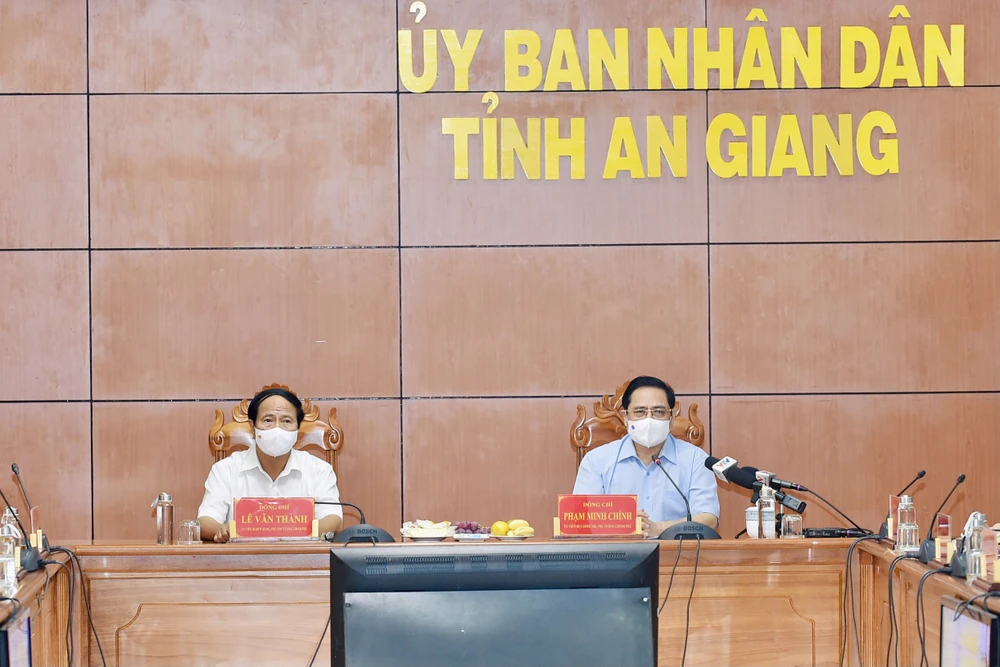 Nguy cơ dịch trên toàn quốc đã hiện hữu, phải triển khai các biện pháp cứng rắn hơn ảnh 2 Nguy cơ dịch trên toàn quốc đã hiện hữu, phải triển khai các biện pháp cứng rắn hơn ảnh 2