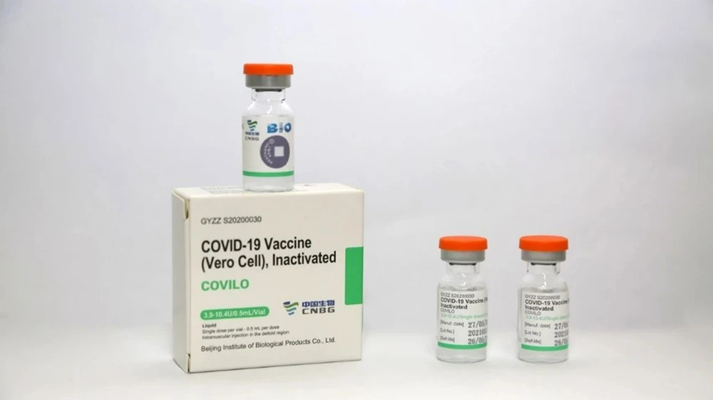 Chính phủ bổ sung kinh phí cho Bộ Y tế để mua và tiếp nhận 20 triệu liều vaccine phòng Covid-19 Vero Cell của Tập đoàn Sinopharm, Trung Quốc