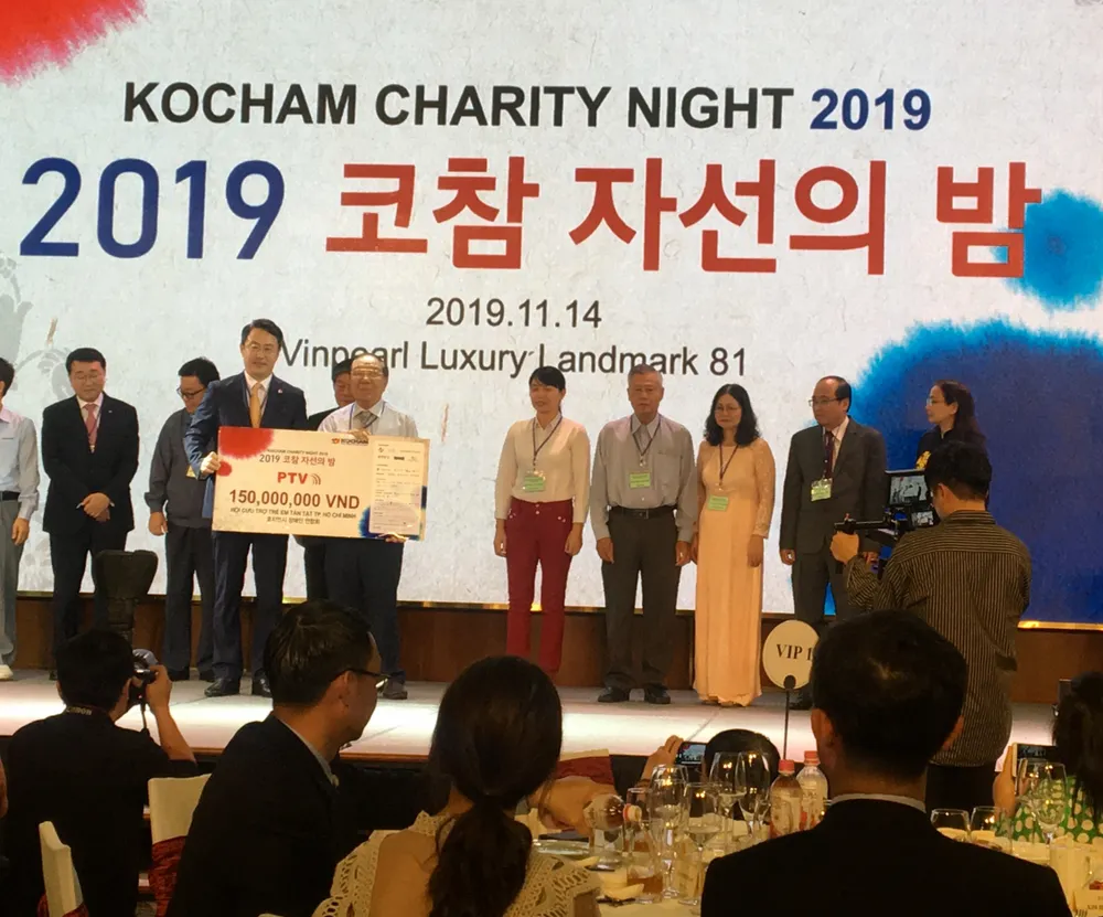 Ủng hộ bệnh nhân, học sinh nghèo hơn 4 tỷ đồng ảnh 1