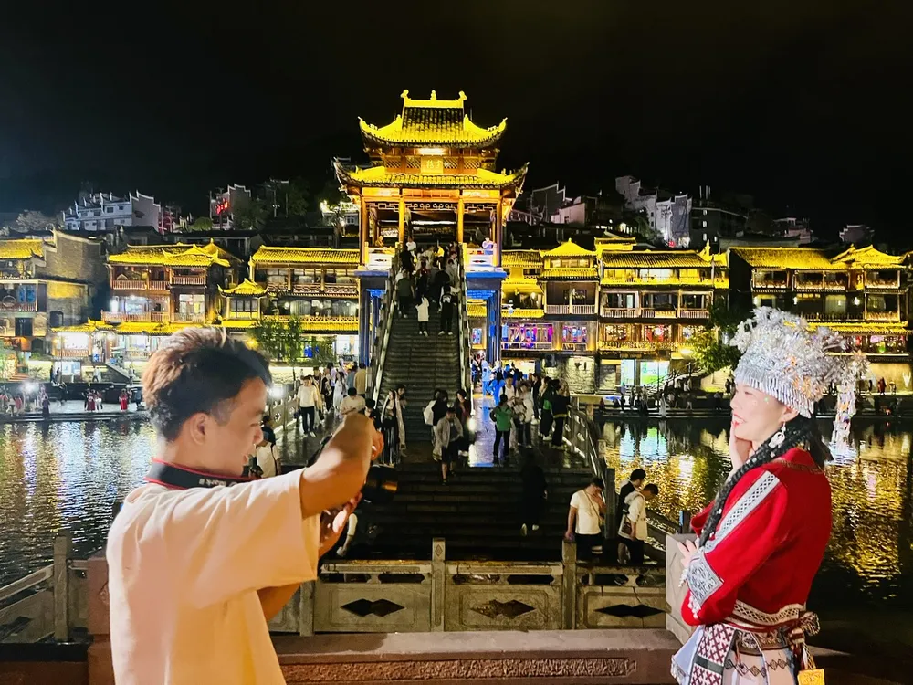 Phượng hoàng cổ trấn...jpg