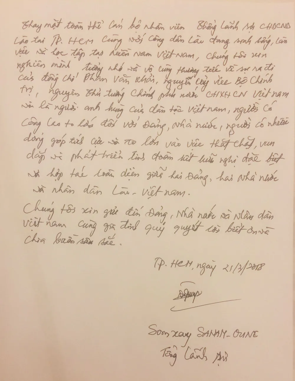 Nhiều đoàn ngoại giao đến viếng nguyên Thủ tướng Phan Văn Khải ảnh 13