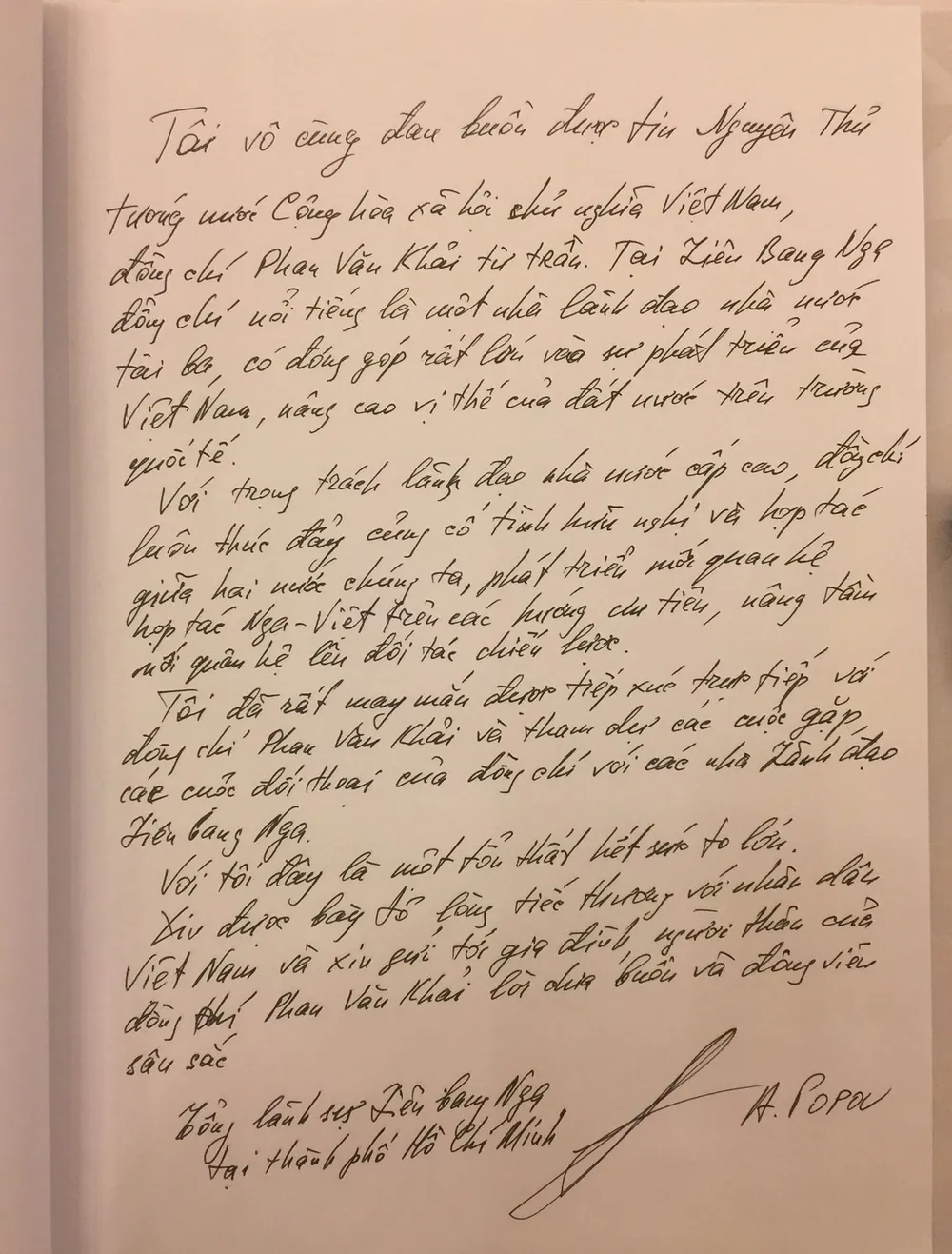 Nhiều đoàn ngoại giao đến viếng nguyên Thủ tướng Phan Văn Khải ảnh 2