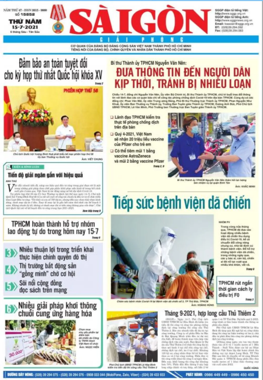 TPHCM cung cấp Báo SGGP và nhiều báo in tới người cách ly, khu cách ly ảnh 1