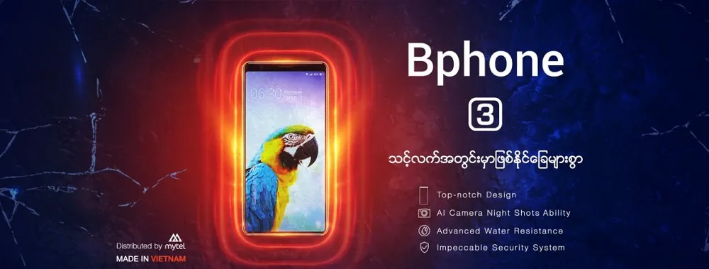 Bkav chính thức mở bán Bphone 3 ở Myanmar ảnh 1