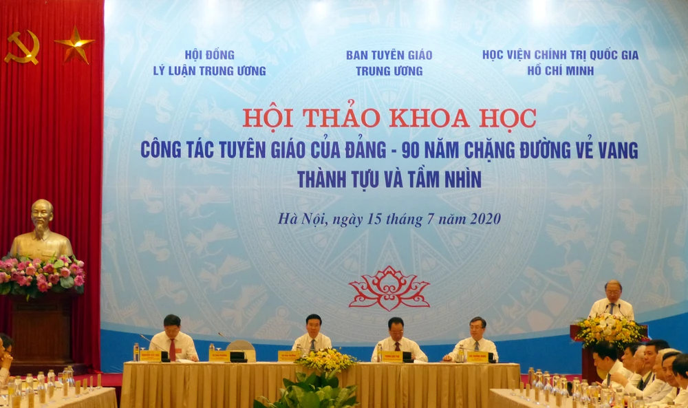 Quang cảnh hội thảo