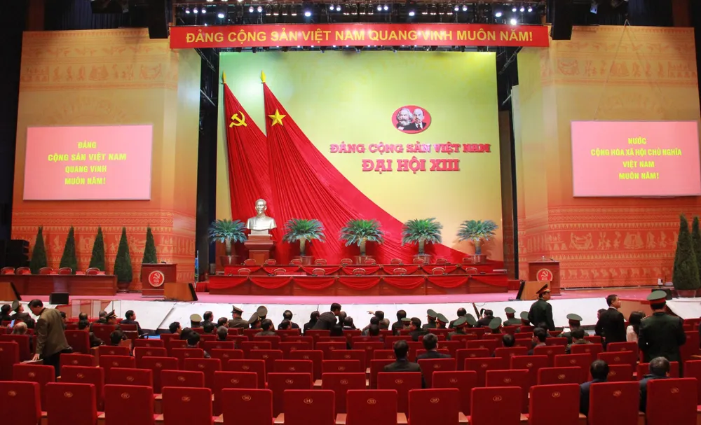 Tổng duyệt công tác phục vụ Đại hội XIII của Đảng ảnh 2 Tổng duyệt công tác phục vụ Đại hội XIII của Đảng ảnh 2