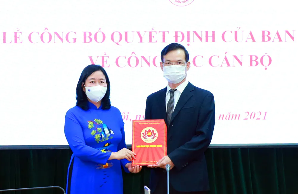 Đồng chí Triệu Tài Vinh giữ chức Phó Trưởng Ban Dân vận Trung ương ảnh 1