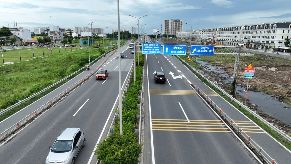 胡志明市-隆城-油曳高速公路。