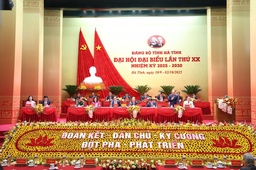 河靖省党部第二十次代表大会隆重召开。