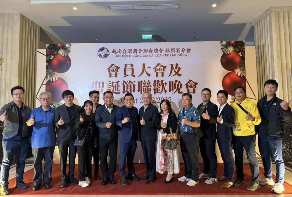 林同省台商会新当选的第十四届理监事会。