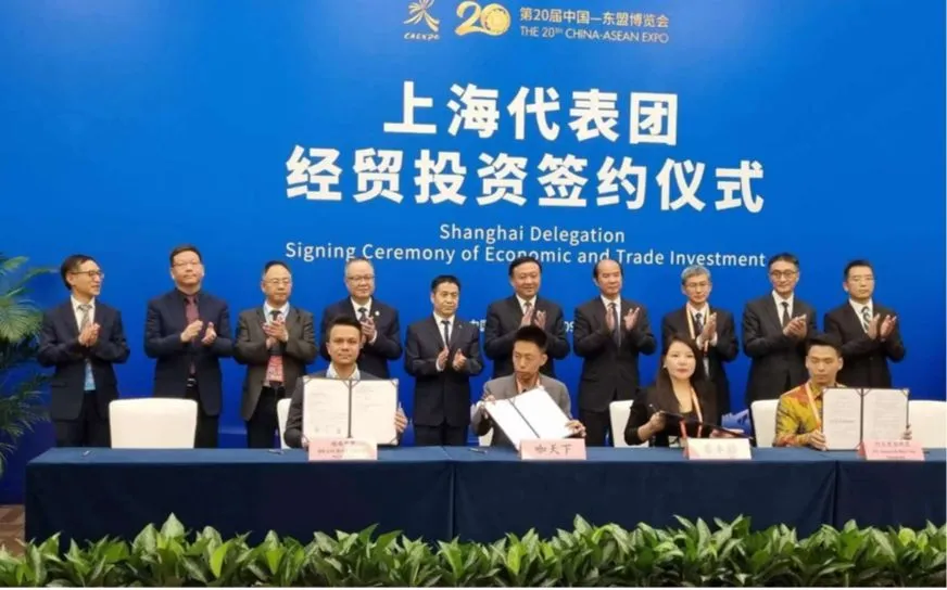 Tại CAEXPO 2023, Trung Nguyên Legend chính thức ký kết hợp tác thành công với nhà nhập khẩu lớn hàng đầu tại Thượng Hải, mở rộng mạng lưới phân phối chiến lược tại Trung Quốc