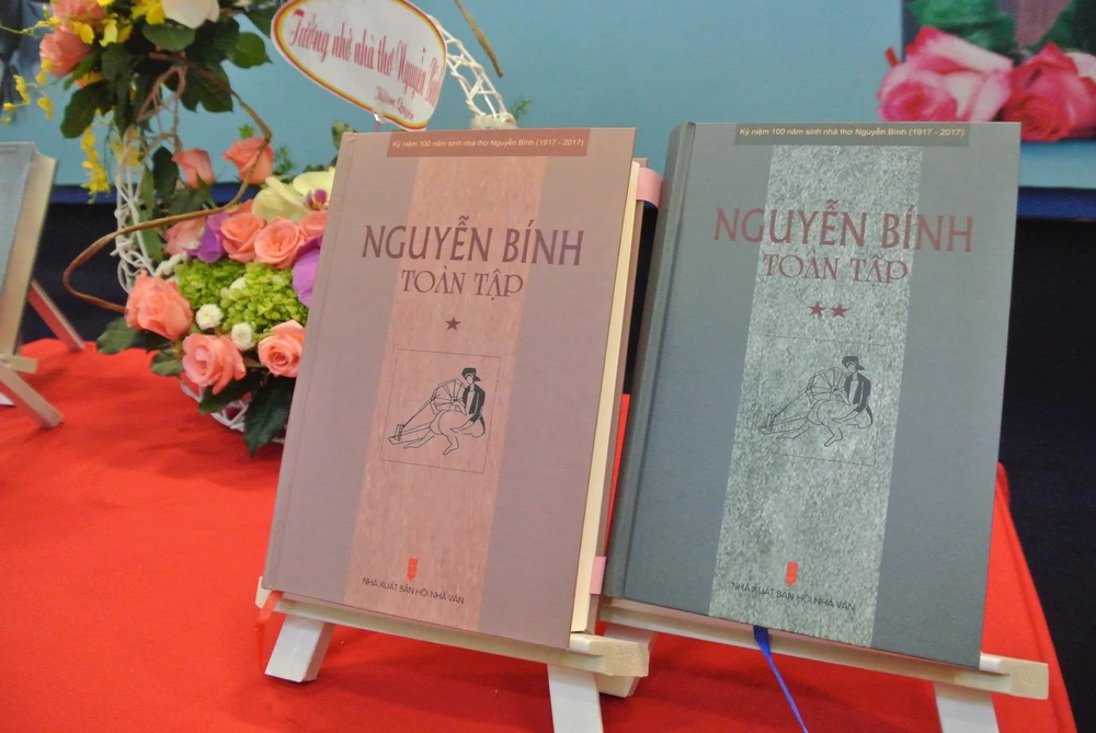 Ra mắt Nguyễn Bính toàn tập ảnh 1 Ra mắt Nguyễn Bính toàn tập ảnh 1