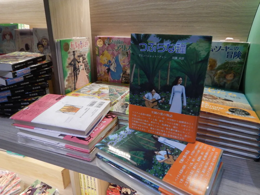 Ngỡ ngàng vẻ đẹp của TP sách châu Âu vừa đến với bạn đọc TP Hồ Chí Minh ảnh 8