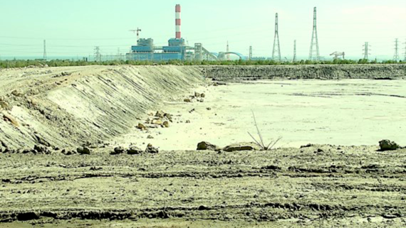 A land for mining is destroyed (Photo: SGGP)