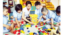 More special policies for preschool teachers